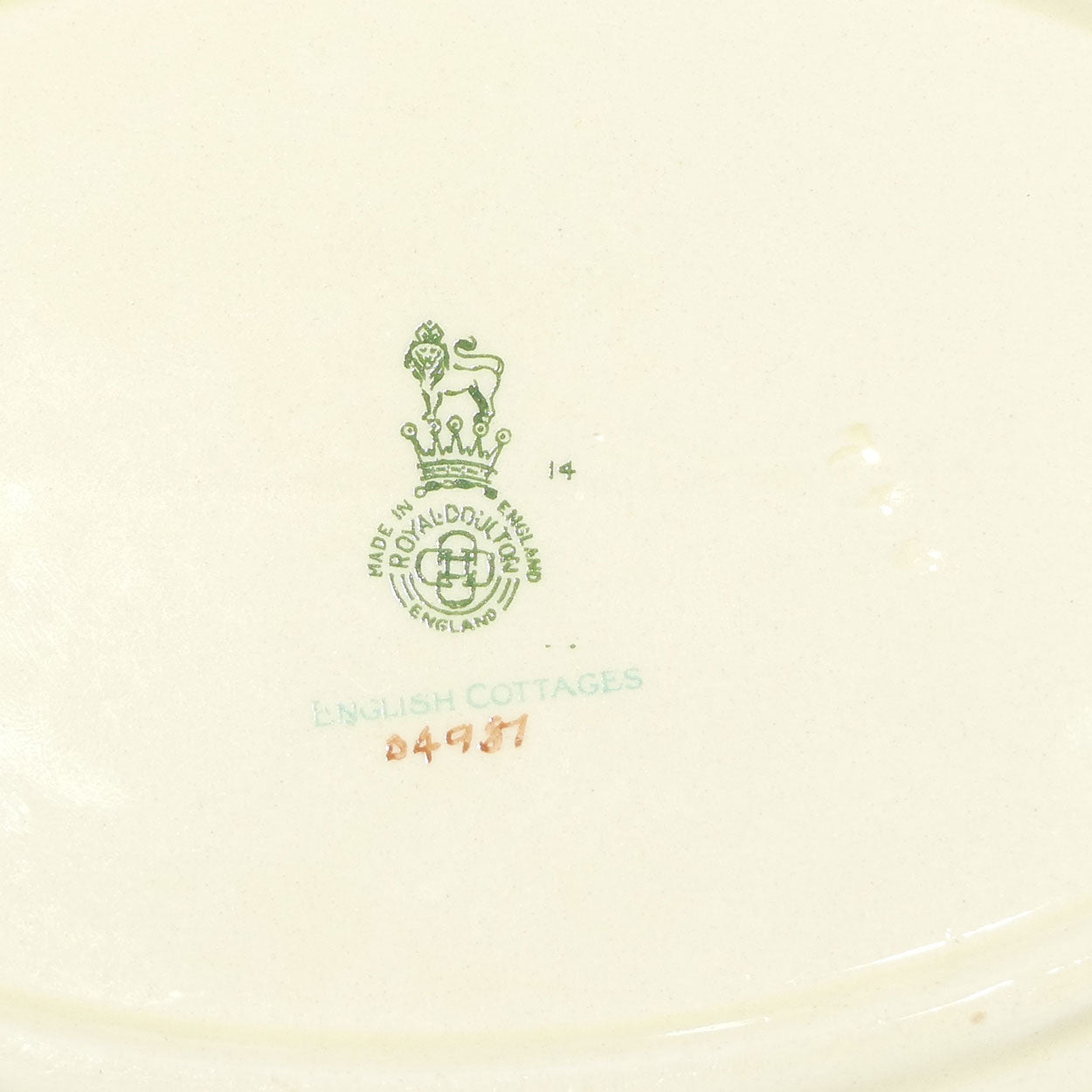 Royal Doulton English Cottages oval bowl D4987 | Scene 5
