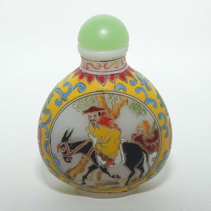 Hand Enamelled on Glass Oriental scene Snuff Bottle