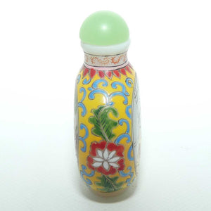 Hand Enamelled on Glass Oriental scene Snuff Bottle