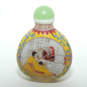 Hand Enamelled on Glass Oriental scene Snuff Bottle