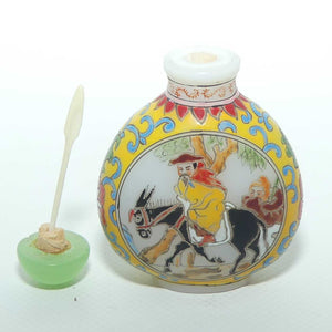 Hand Enamelled on Glass Oriental scene Snuff Bottle