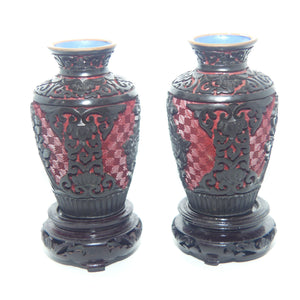 Pair of Vintage Chinese Hand Carved Black on Red Cinnabar on Copper vases