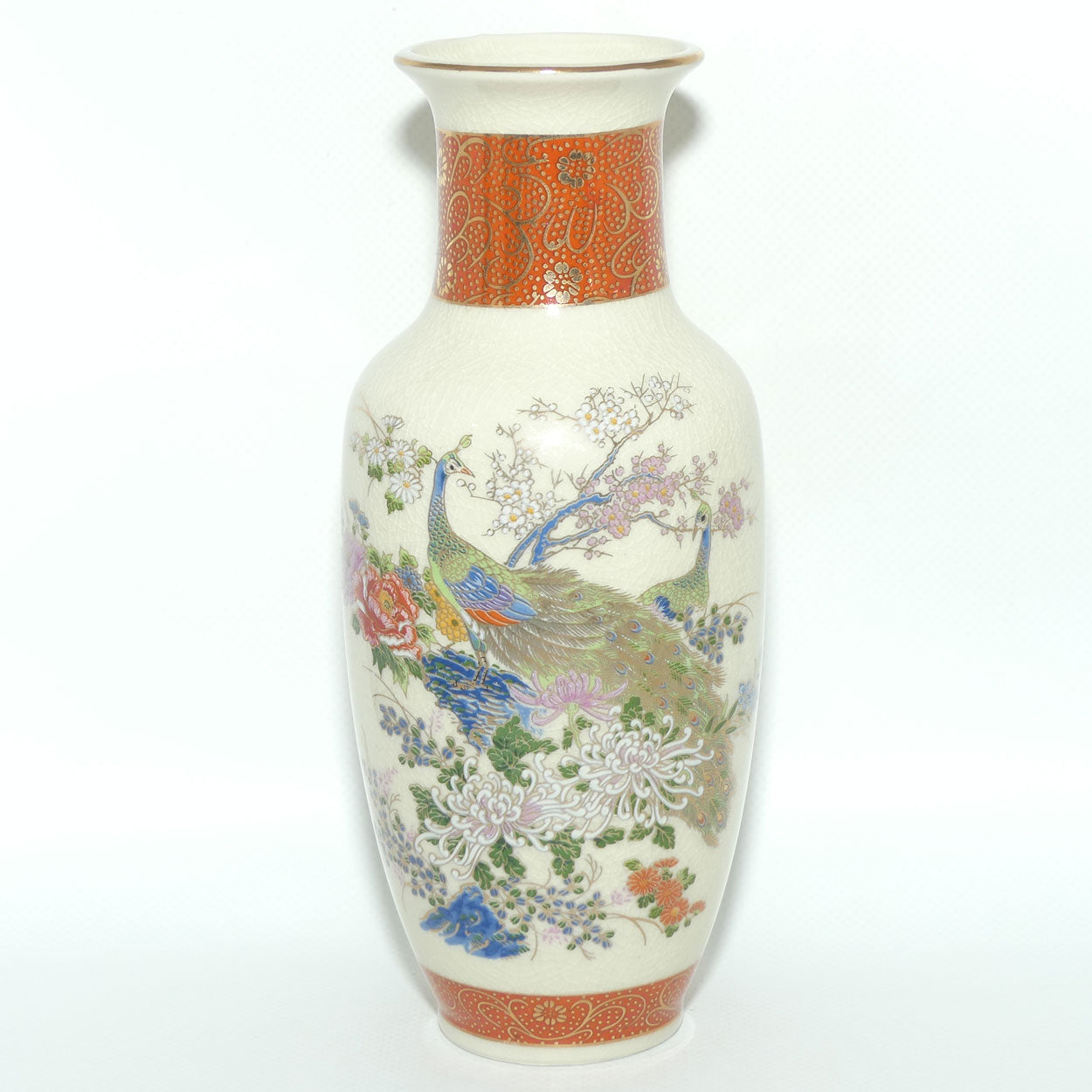 Mid 20th Century Satsuma vase depicting  Peacocks and Chrysanthemums | Medium | 21cm tall