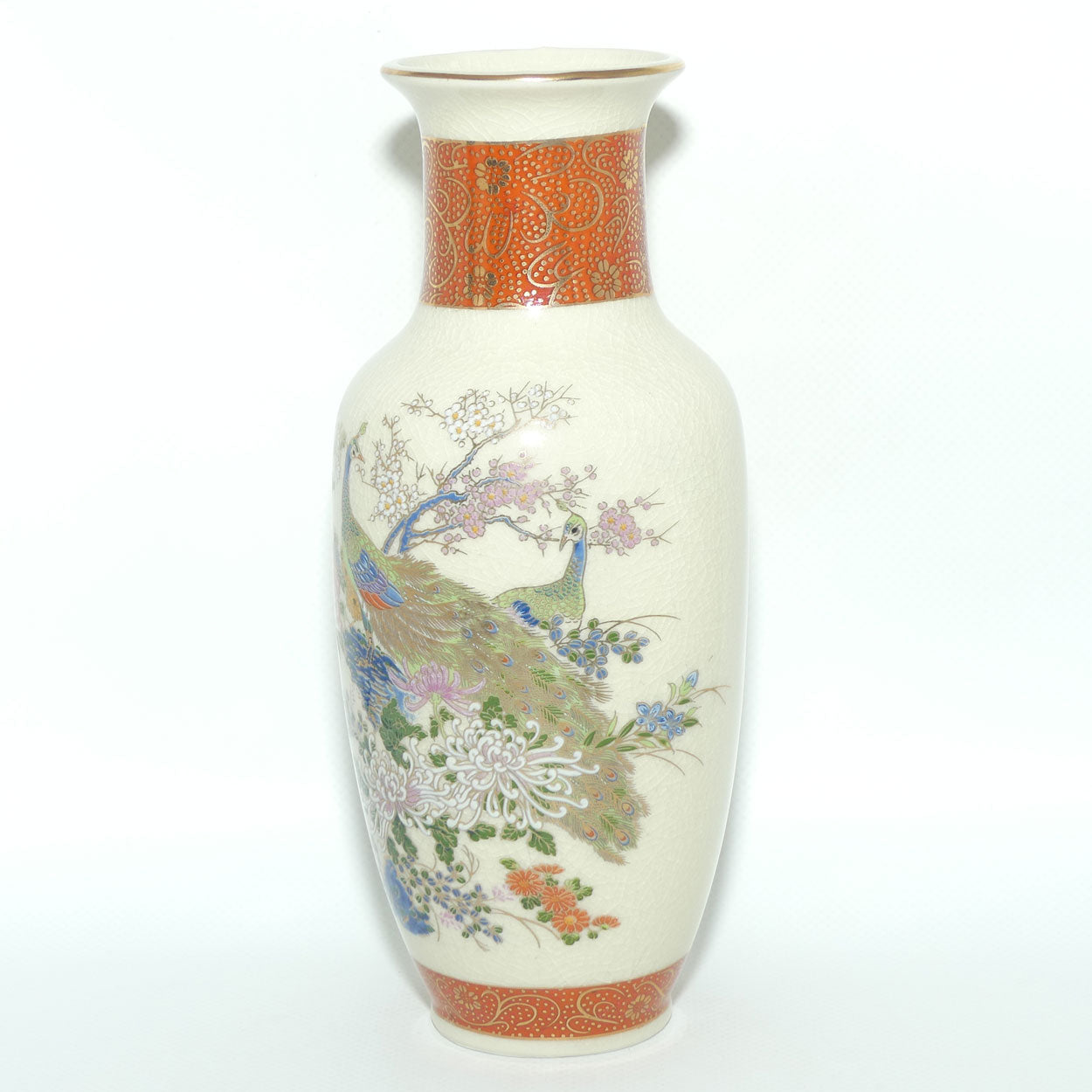 Mid 20th Century Satsuma vase depicting  Peacocks and Chrysanthemums | Medium | 21cm tall