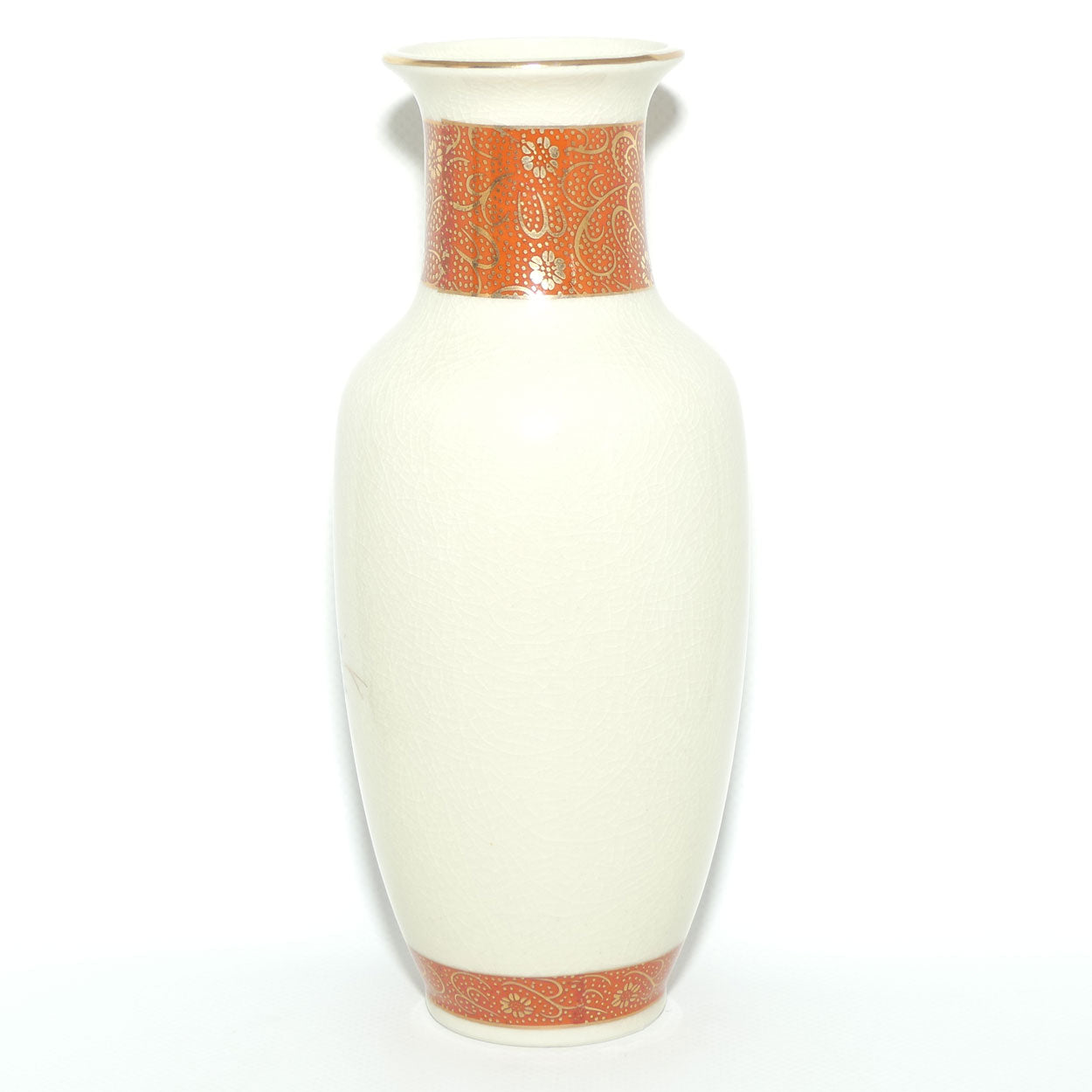 Mid 20th Century Satsuma vase depicting  Peacocks and Chrysanthemums | Medium | 21cm tall