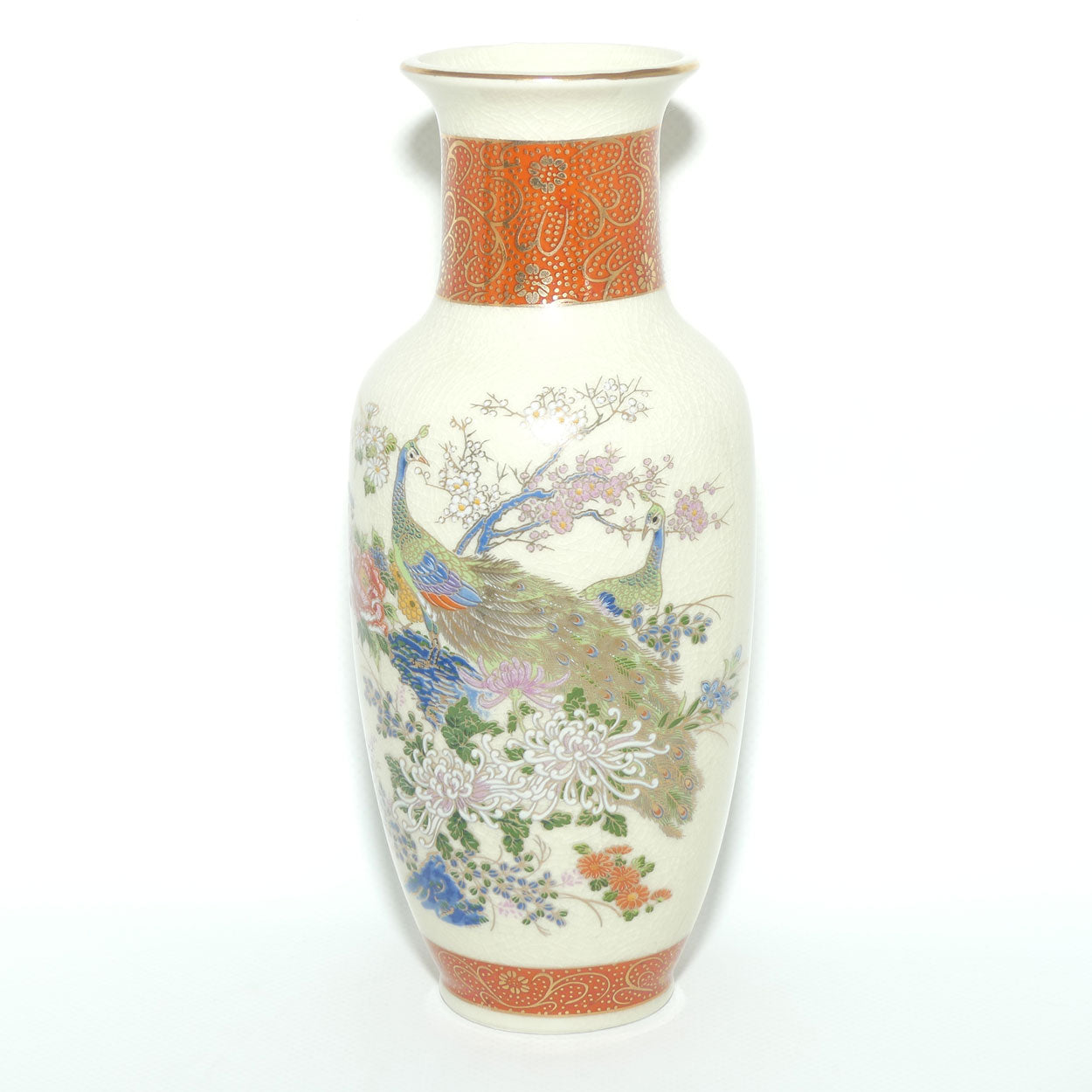 Mid 20th Century Satsuma vase depicting  Peacocks and Chrysanthemums | Medium | 21cm tall