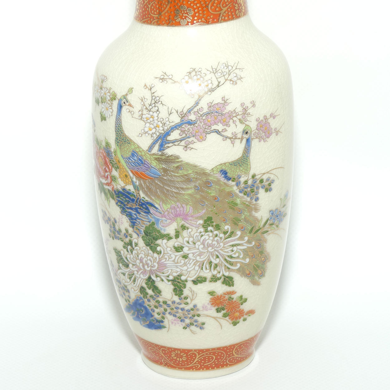 Mid 20th Century Satsuma vase depicting  Peacocks and Chrysanthemums | Medium | 21cm tall