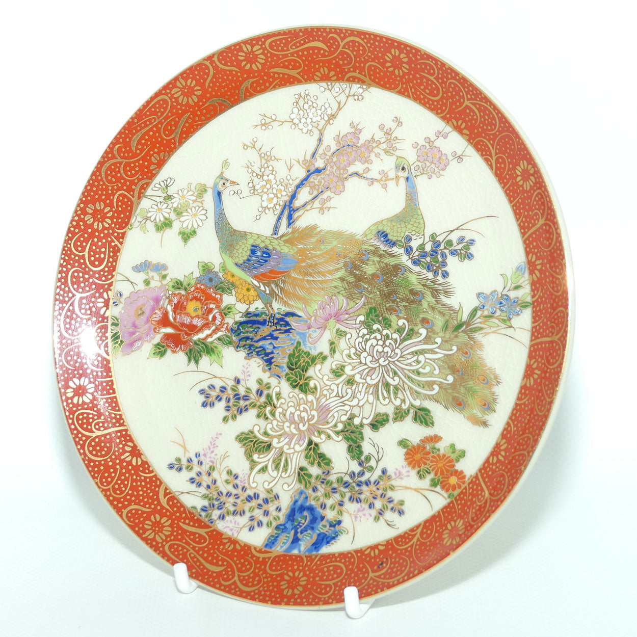 Mid 20th Century Satsuma plate depicting Peacocks and Chrysanthemums | 16cm diam