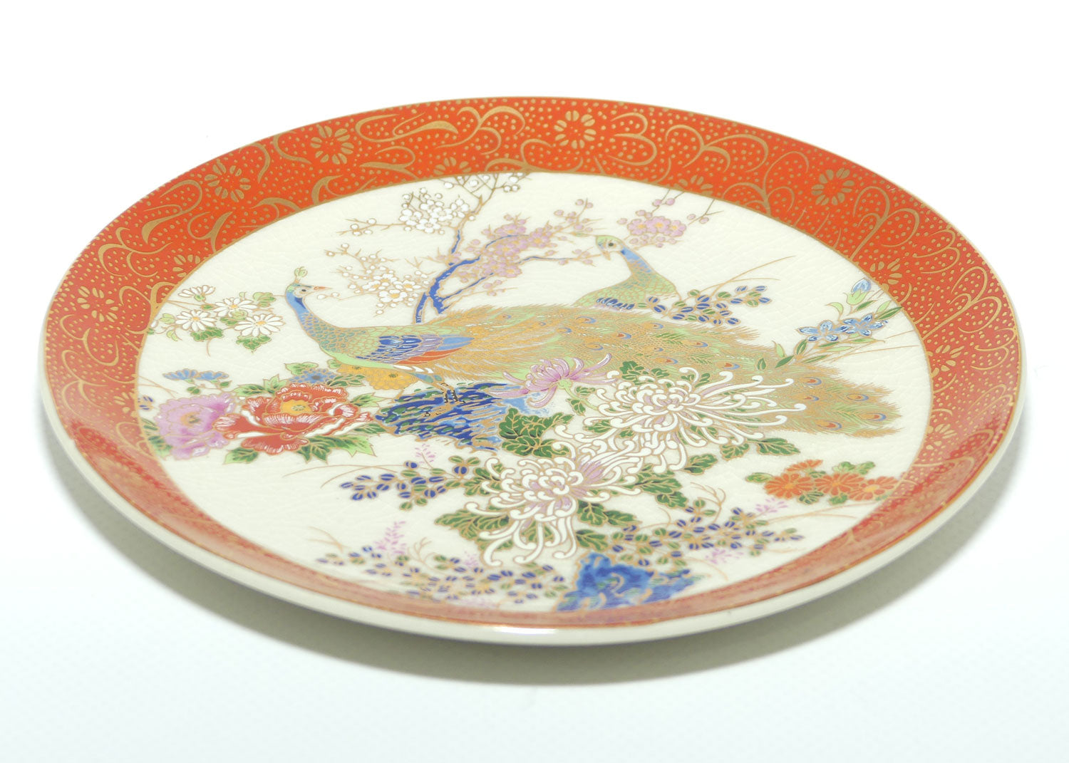 Mid 20th Century Satsuma plate depicting Peacocks and Chrysanthemums | 16cm diam
