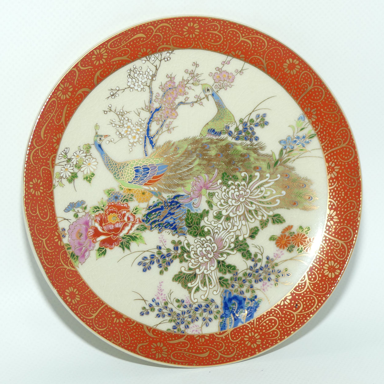 Mid 20th Century Satsuma plate depicting Peacocks and Chrysanthemums | 16cm diam
