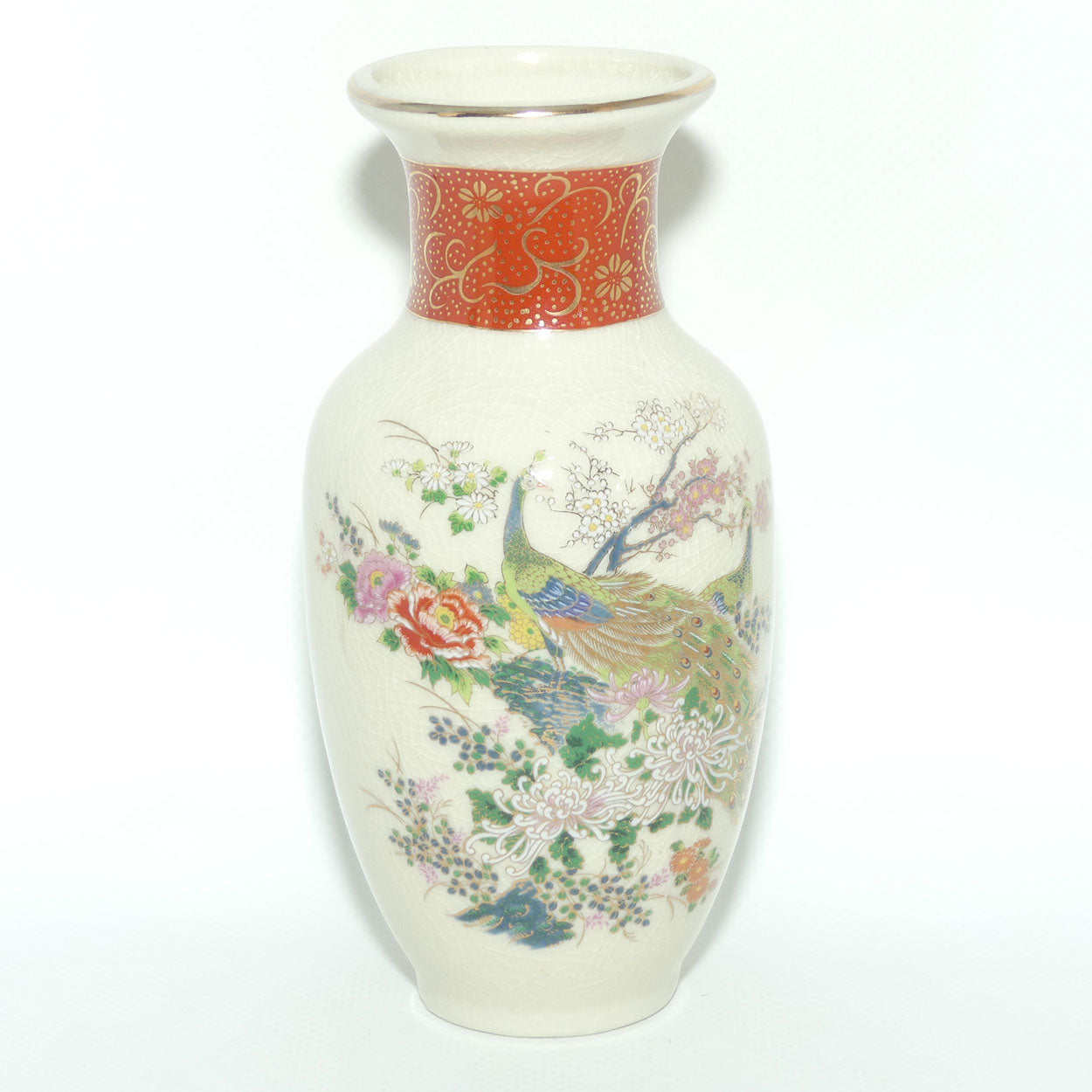 Mid 20th Century Satsuma vase depicting Peacocks and Chrysanthemums | Small | 15.5cm tall