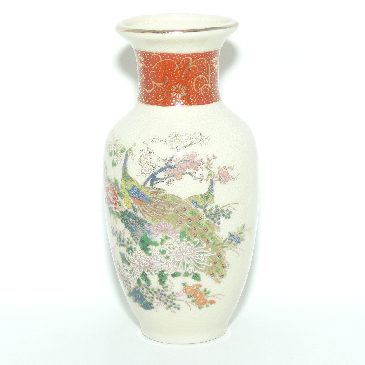 Mid 20th Century Satsuma vase depicting Peacocks and Chrysanthemums | Small | 15.5cm tall