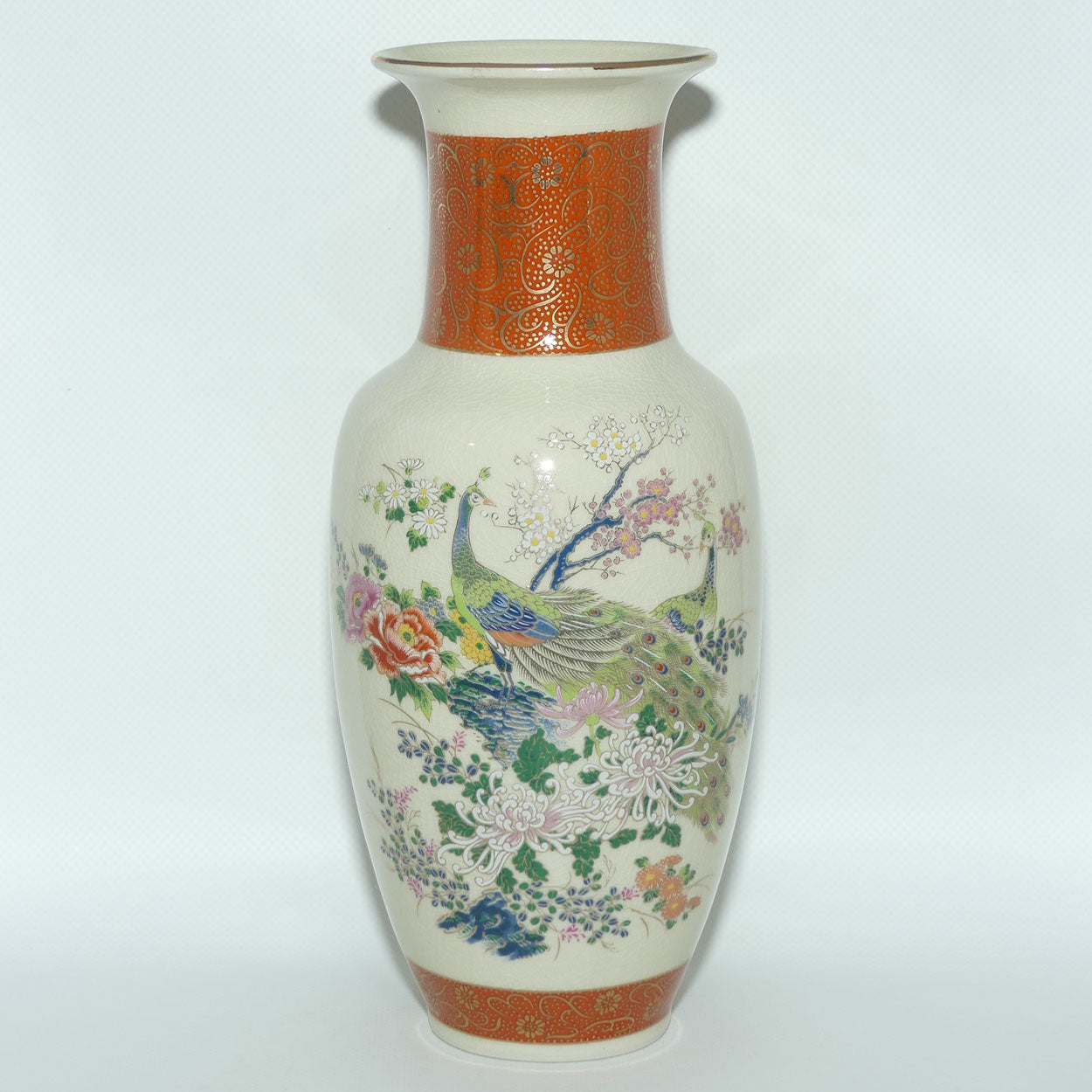 Mid 20th Century Satsuma vase depicting  Peacocks and Chrysanthemums | Large | 26.5cm tall