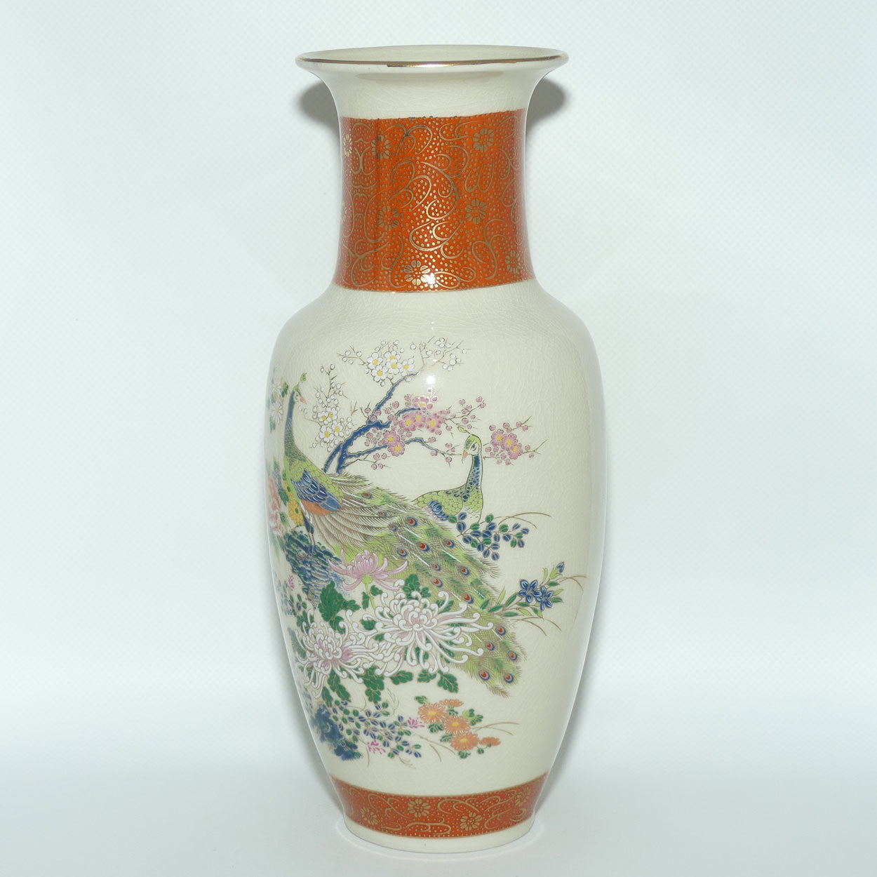 Mid 20th Century Satsuma vase depicting  Peacocks and Chrysanthemums | Large | 26.5cm tall