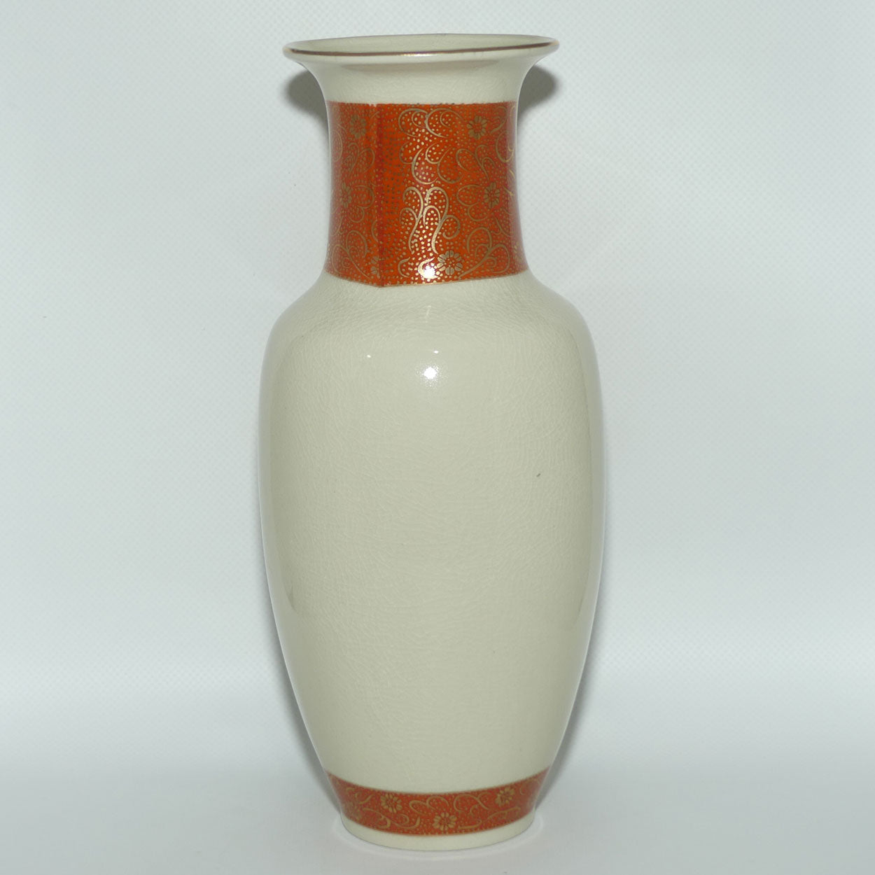 Mid 20th Century Satsuma vase depicting  Peacocks and Chrysanthemums | Large | 26.5cm tall