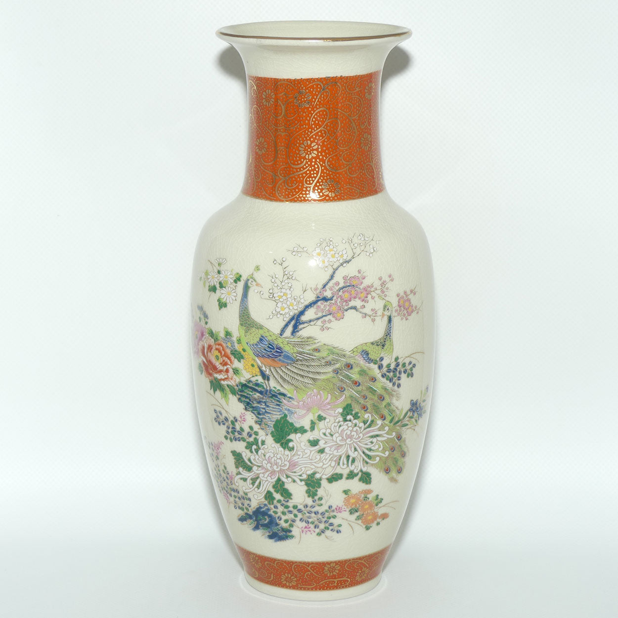 Mid 20th Century Satsuma vase depicting  Peacocks and Chrysanthemums | Large | 26.5cm tall