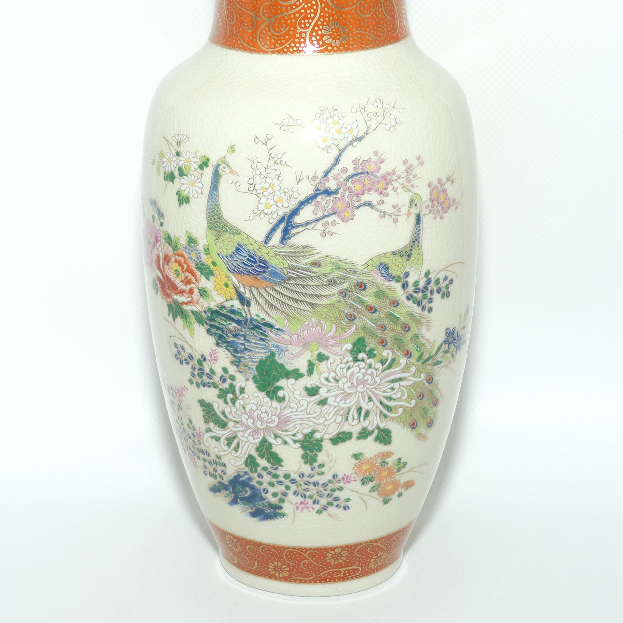 Mid 20th Century Satsuma vase depicting  Peacocks and Chrysanthemums | Large | 26.5cm tall