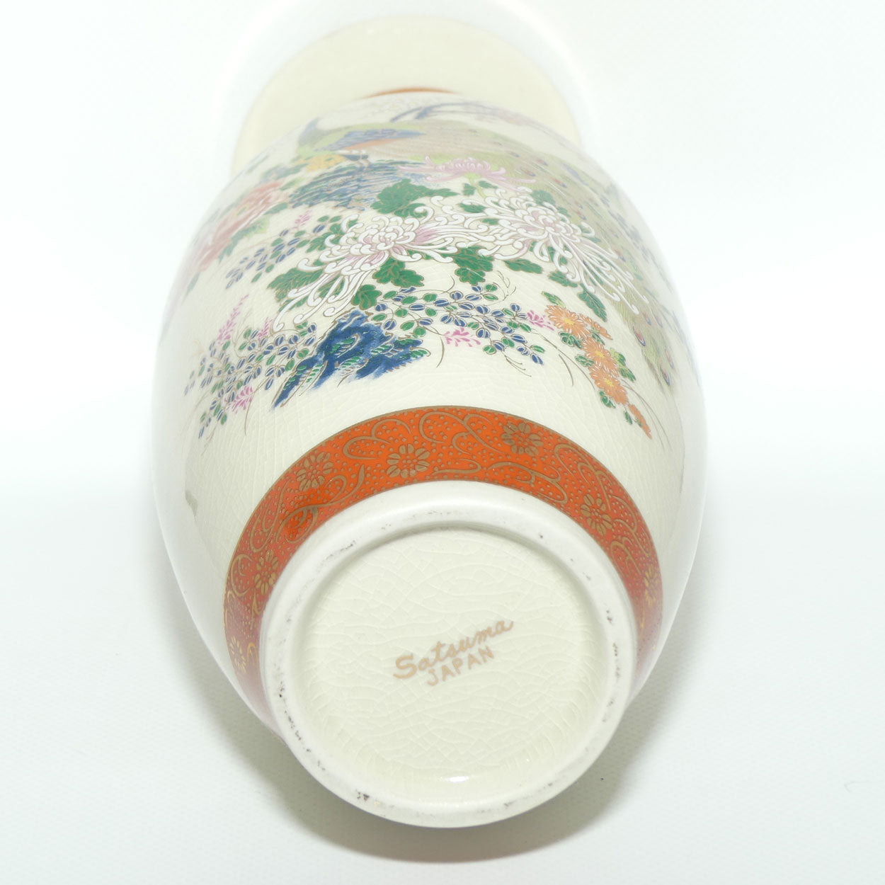 Mid 20th Century Satsuma vase depicting  Peacocks and Chrysanthemums | Large | 26.5cm tall