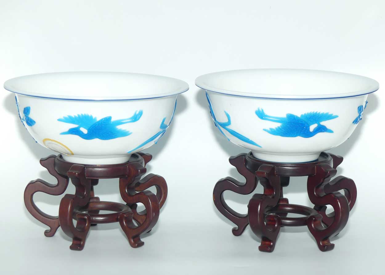 Pair of Peking Glass bowls on wooden stands | Blue over Milk Glass | Qing Dynasty