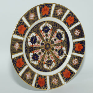 Royal Crown Derby Old Imari 1128 salad plate #3 | 21.5cm diam | c.1985