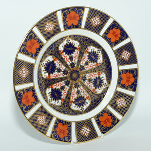 Royal Crown Derby Old Imari 1128 salad plate #6 | 21.5cm diam | c.1985