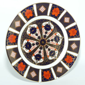 Royal Crown Derby Old Imari 1128 salad plate #7 | 21.5cm diam | c.1991