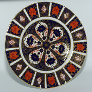 Royal Crown Derby Old Imari 1128 plate #6 | 27cm diam | c.1988