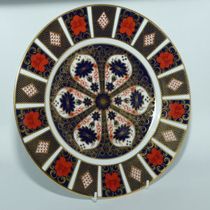 Royal Crown Derby Old Imari 1128 plate #1 | 27cm diam | c.2004