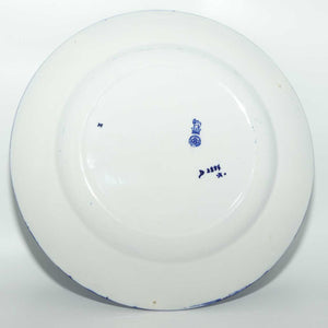 Royal Doulton Flow Blue Portraits B series plate D2884