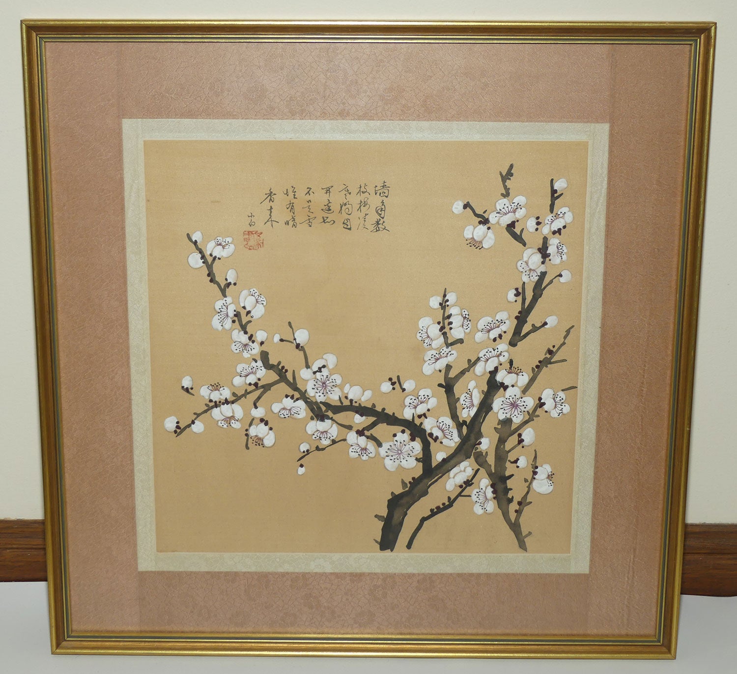 Framed Painting on Silk | Traditional Chinese Ink and Wash painting featuring White Plum Blossoms