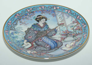 Royal Doulton Flower Maiden plate by Marty Noble | Plum Blossom Maiden