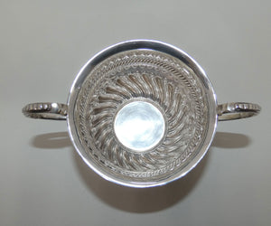 Sterling Silver Porringer | Sheffield 1920