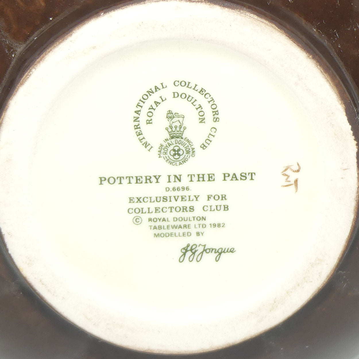 Royal Doulton Pottery in the Past Loving Cup | #1