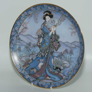 Royal Doulton Flower Maiden plate by Marty Noble | Princess of the Iris