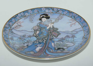 Royal Doulton Flower Maiden plate by Marty Noble | Princess of the Iris