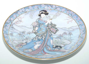 Royal Doulton Flower Maiden plate by Marty Noble | Princess of the Iris | boxed