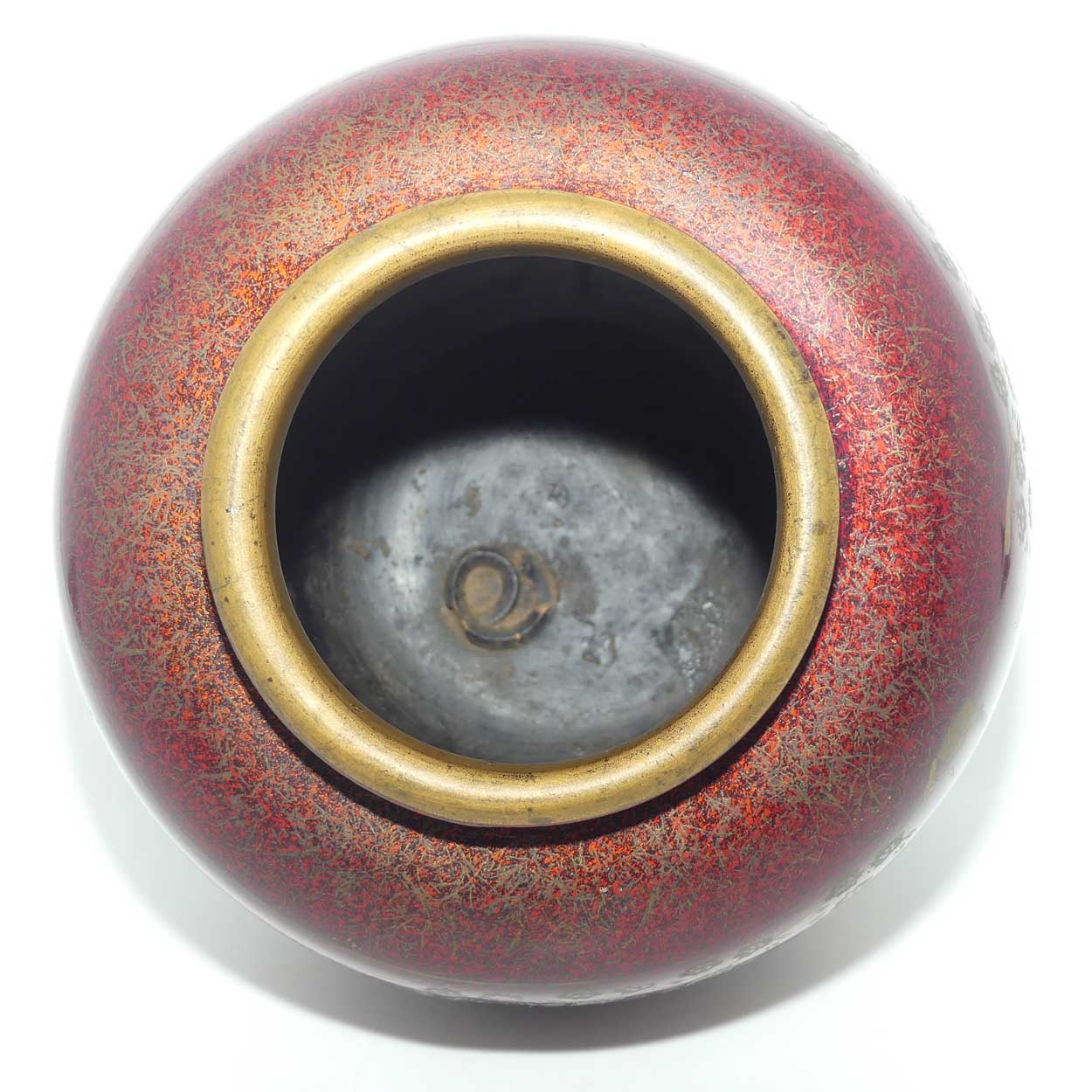 Japanese Hand Enamelled on Clay vase depicting Bird in Foliage | Rouge and Gilt