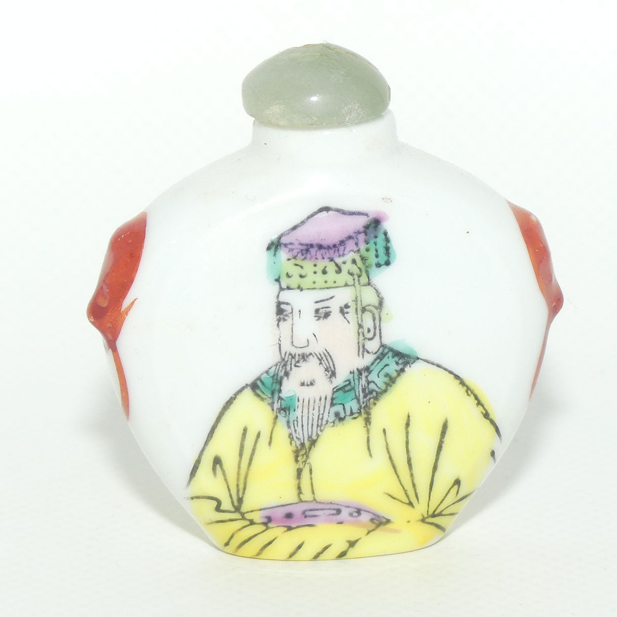 Chinese Snuff bottle | Round | Emporer both sides with Green stopper