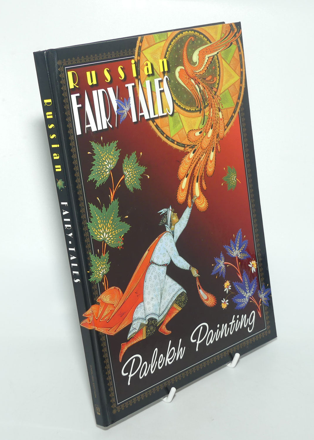 Reference Book | Russian Fairy Tales | Palekh Painting by Alexei Orleansky
