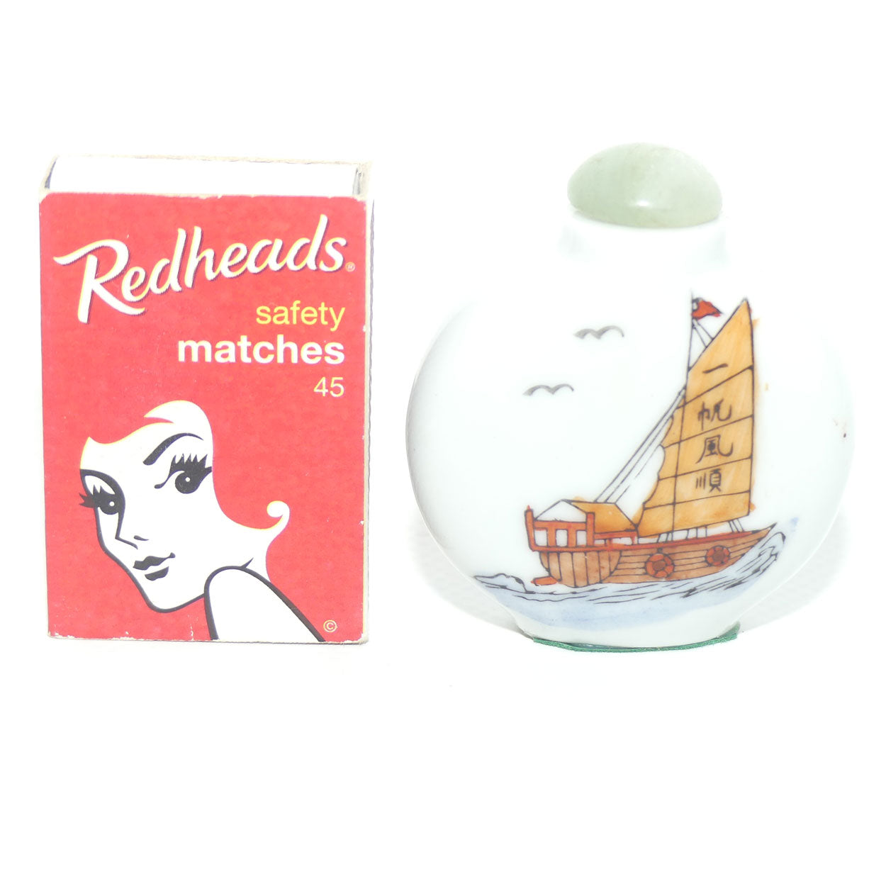 Chinese round shape snuff bottle with greenstone stopper | Chinese Junk Scene