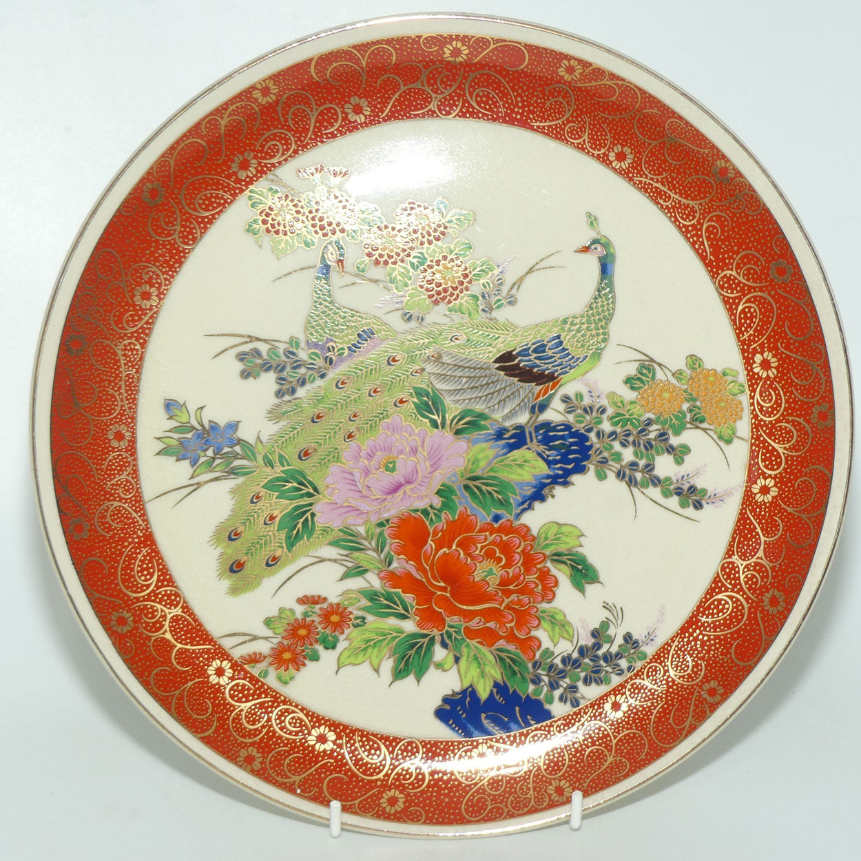 Mid Century Satsuma Japan Peacock plate | 26cm