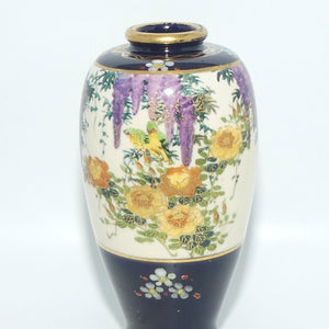 Satsuma vase depicting Wisteria by Koshida | late Meiji | Taisho period