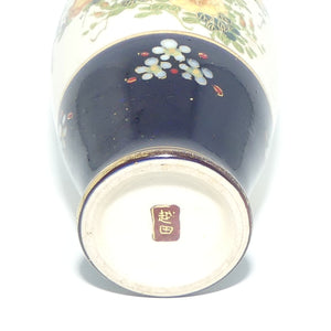 Satsuma vase depicting Wisteria by Koshida | late Meiji | Taisho period