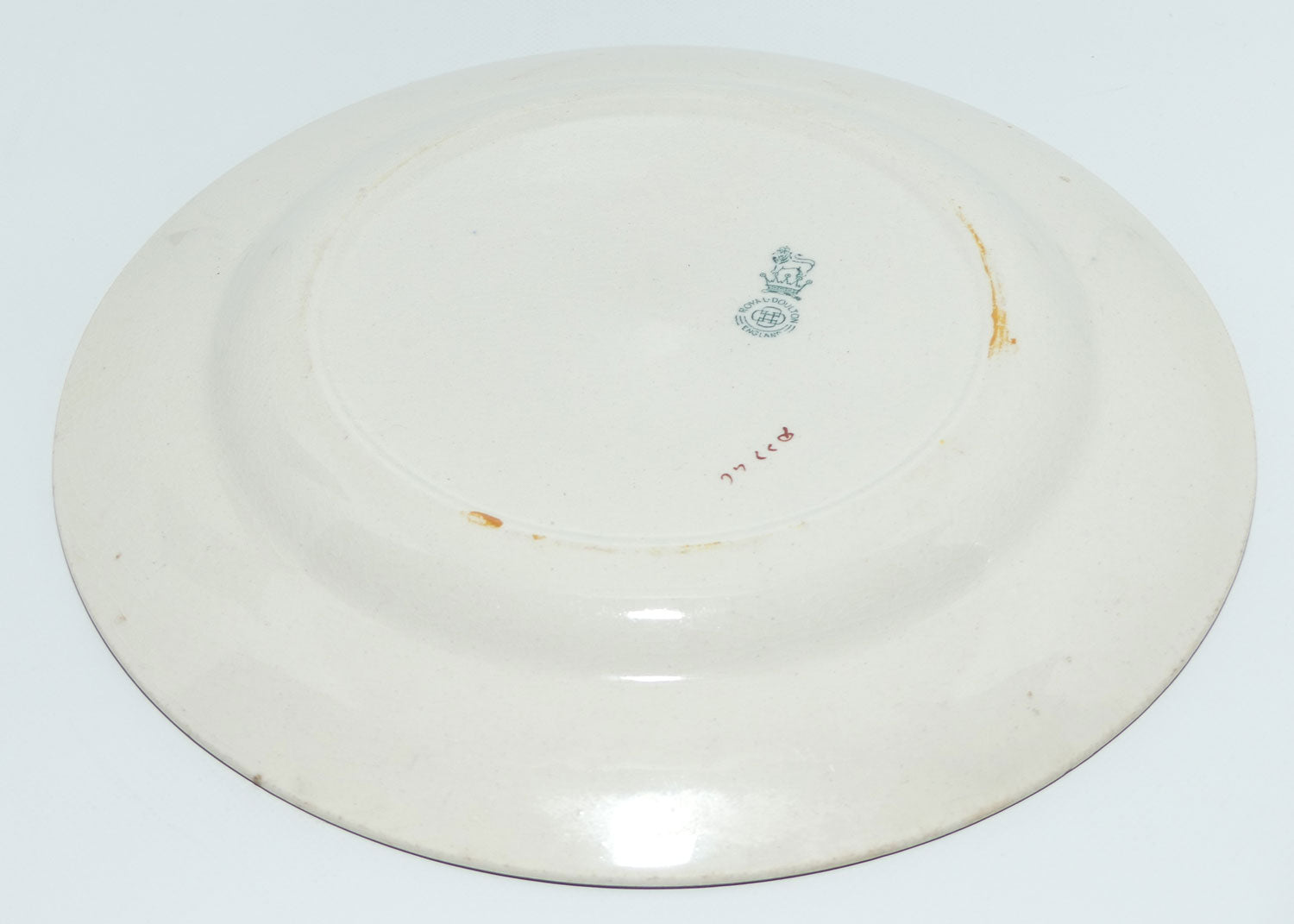 Royal Doulton Shakespearean Shylock plate D3746 | 21.5cm