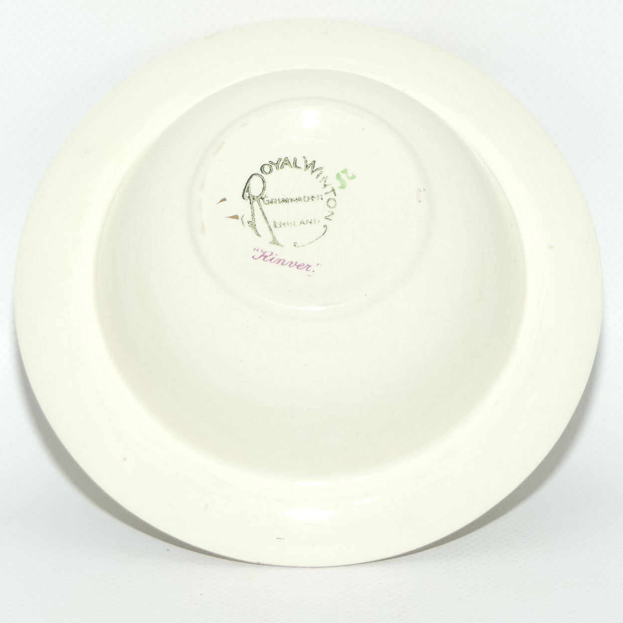 Royal Winton Kinver Chintz small rimmed bowl | 14.5cms