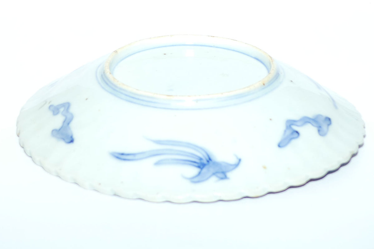 Japanese Imari hand painted cabinet plate c.1900 | Fluted Rim | 19cm diam