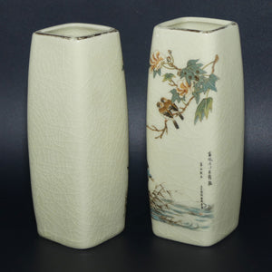 Pair of Japanese looking Box section vases | Birds and Floral Decoration | Chinese make