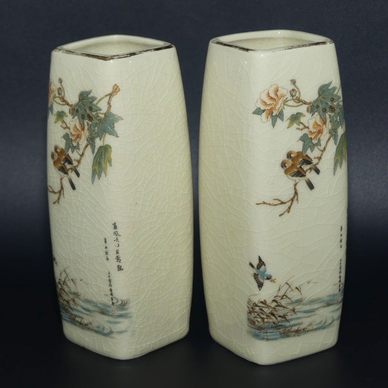 Pair of Japanese looking Box section vases | Birds and Floral Decoration | Chinese make