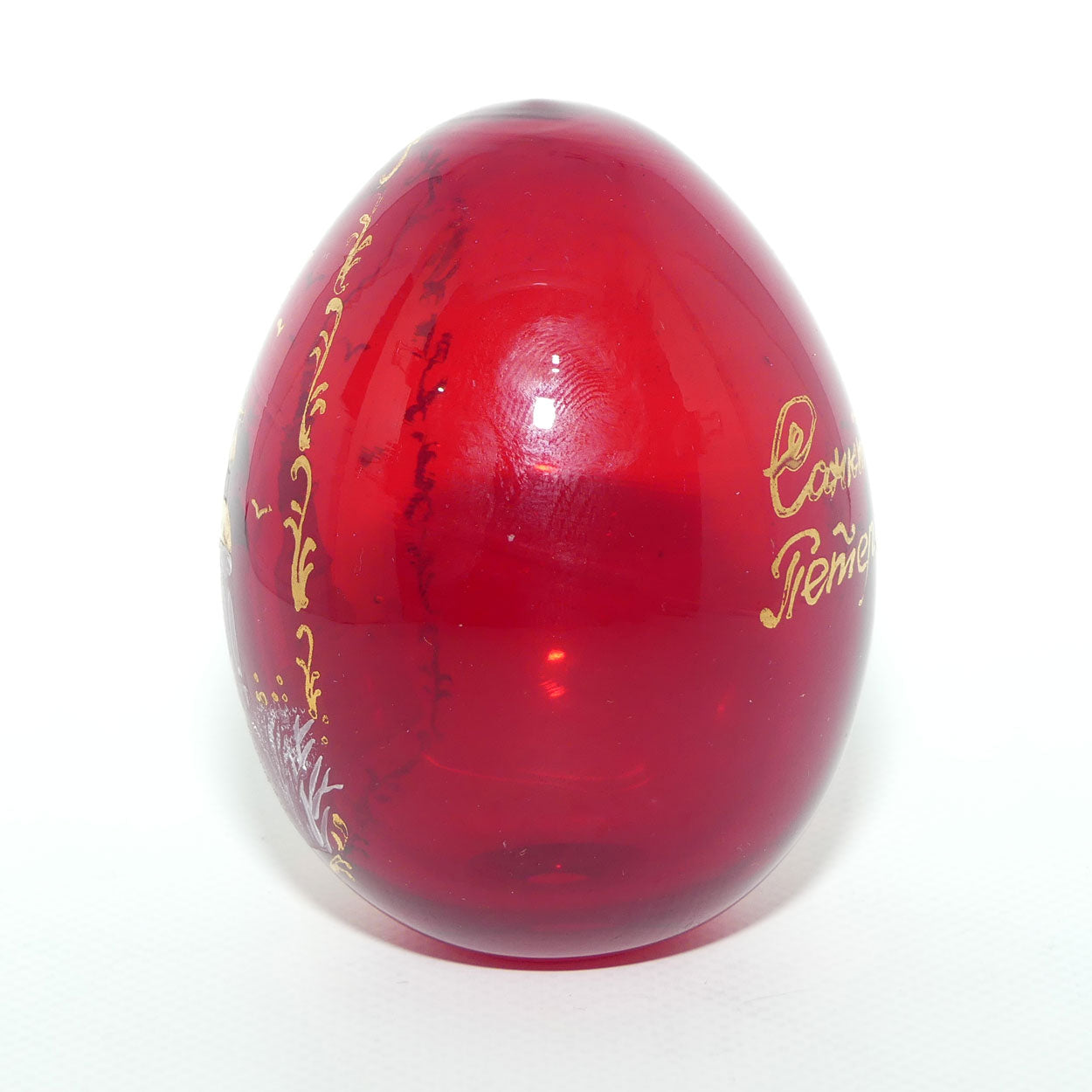 Vintage Hand Painted and Gilt on Glass Russian Glass Egg