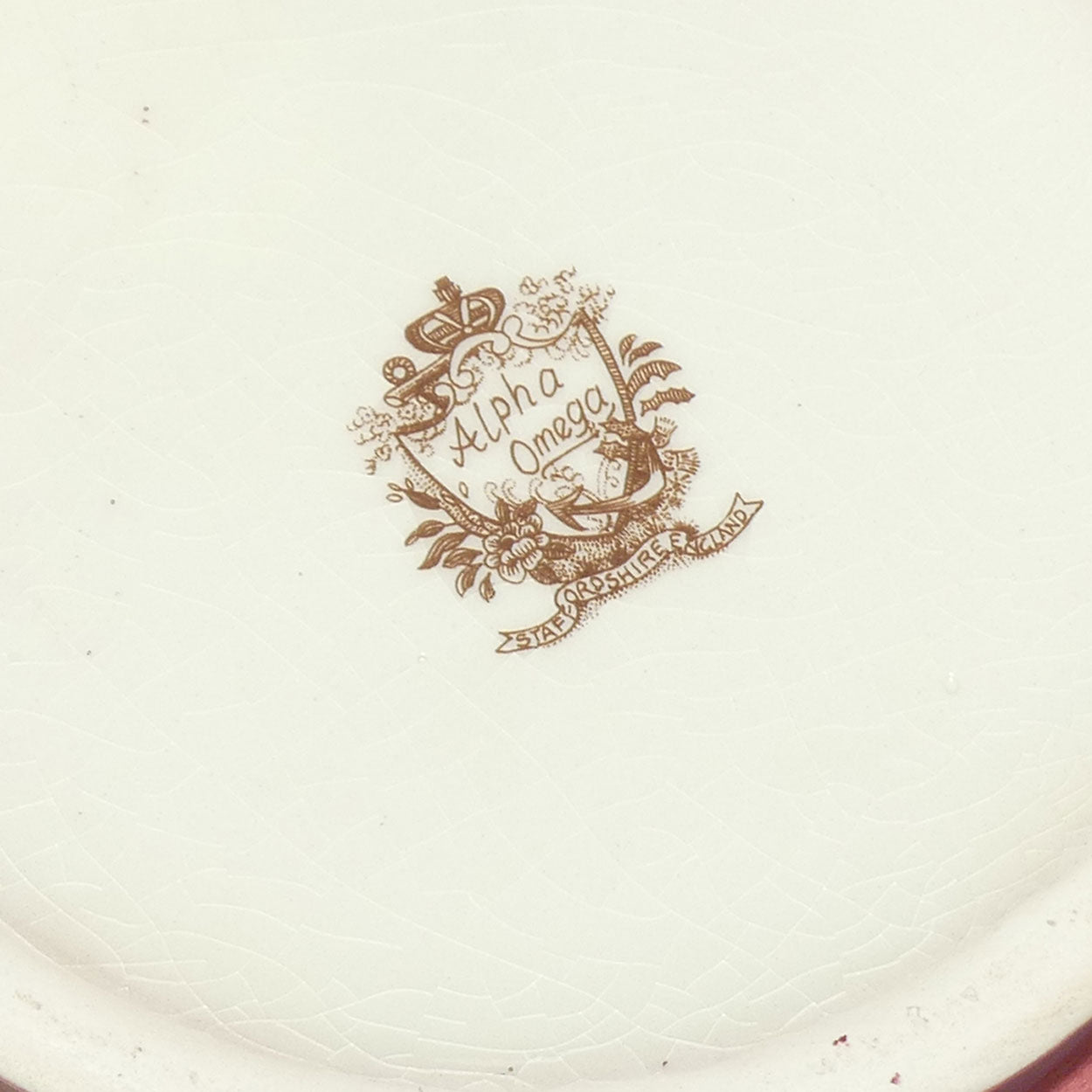Alpha Omega Staffordshire England Courting Scene fern pot | jardiniere
